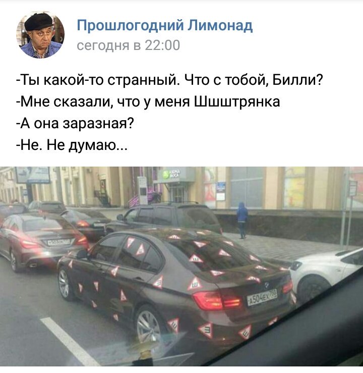 DONm_9OXUAA_3iL.jpg.92d64740c8fdcfb038a3b50003d5ab8f.jpg