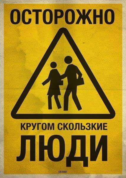 DOS21m5XkAAlBw_.jpg.77edaffb0258a1e93bf8bc232d2797f4.jpg