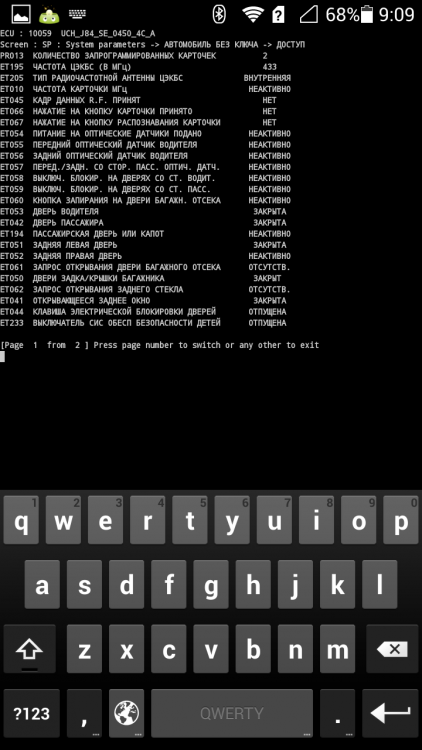 Screenshot_2017-11-28-09-09-50.png