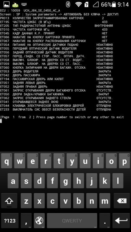 Screenshot_2017-11-28-09-14-24.png