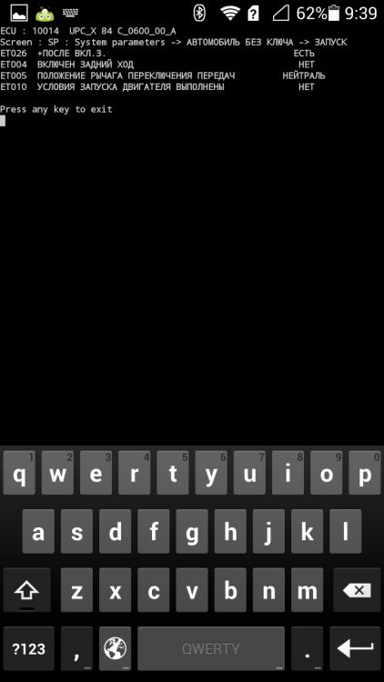 Screenshot_2017-11-28-09-39-56.png