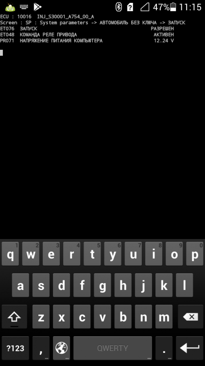 Screenshot_2017-11-29-11-15-59.png