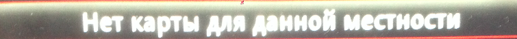 image.png.a1f8971d22e1daa511a0d7d8ff367677.png