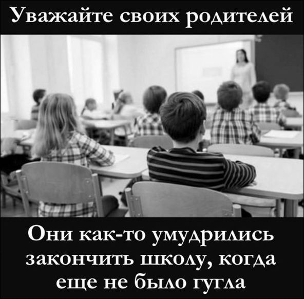 kartinki-07112017-015.jpg.24cdf08e7e10ce21f1acd789c009841e.jpg