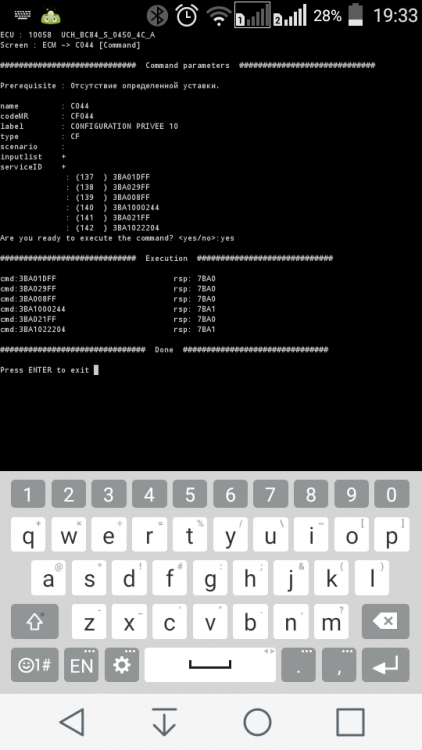 Screenshot_2017-12-08-19-33-07.thumb.png.7aba9be555c1a7fe10d7ca6ae863c72f.png