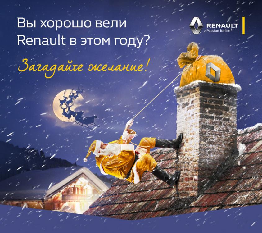 big_news-dealer-249091.jpg