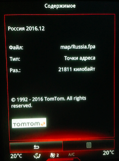 image.png.176b5a86c6d01c1a37a83826f4e83be8.png
