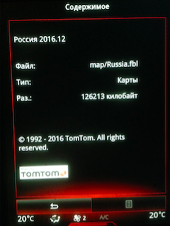 image.png.4666e2cdcd17f47f4d000803a6f25e70.png