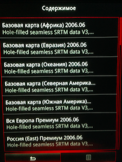 image.png.c743ff973a6249c4dd45d3c016ef3d10.png