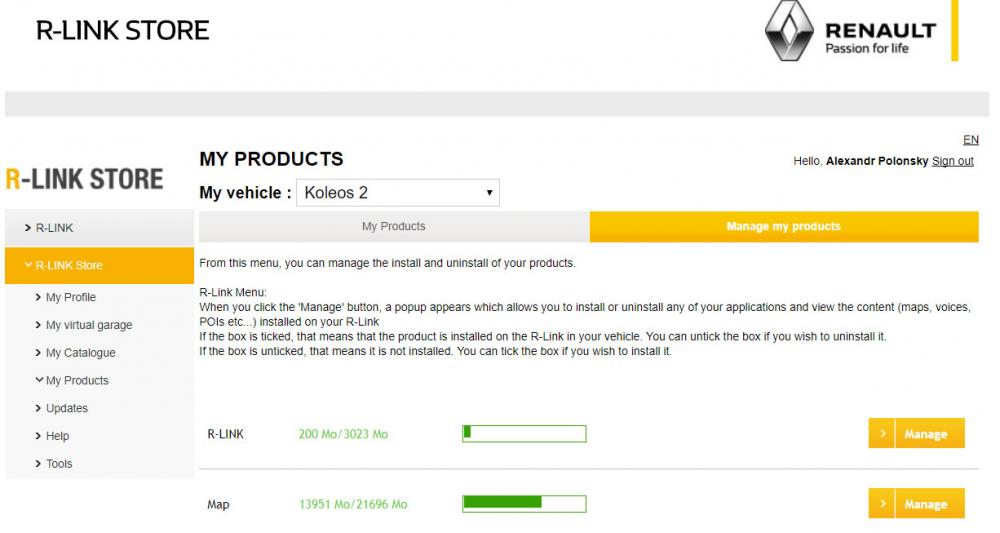 r-link-store-1.jpg