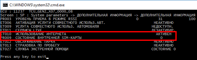 screenshot_20171230_153716.png.6f5638d1015ba3cb93850f1734e90737.png