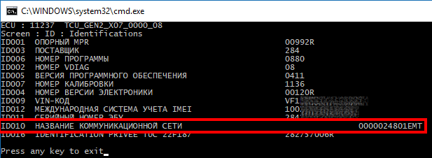 screenshot_20171230_153736.png.a0e129e489fb07447eca2eb3ae6f272b.png