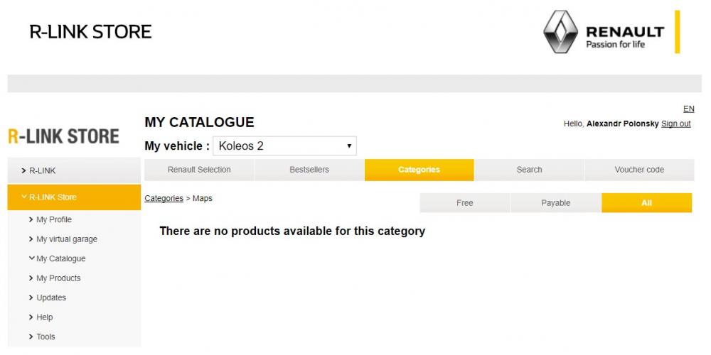 R-Link-store-ie-maps.jpg