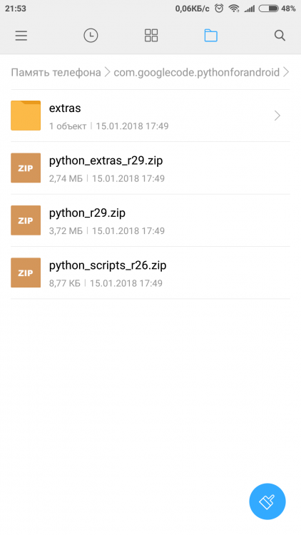 Screenshot_2018-01-17-21-53-01-200_com.mi.android.globalFileexplorer.png