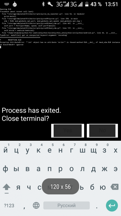 Screenshot_20180130-135103.png