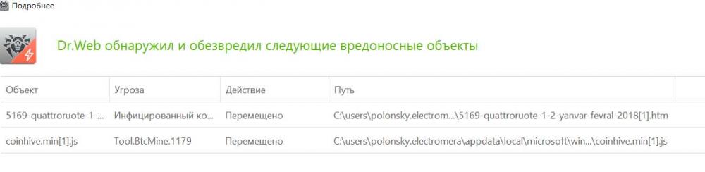 zhurnaly-online.rul.jpeg