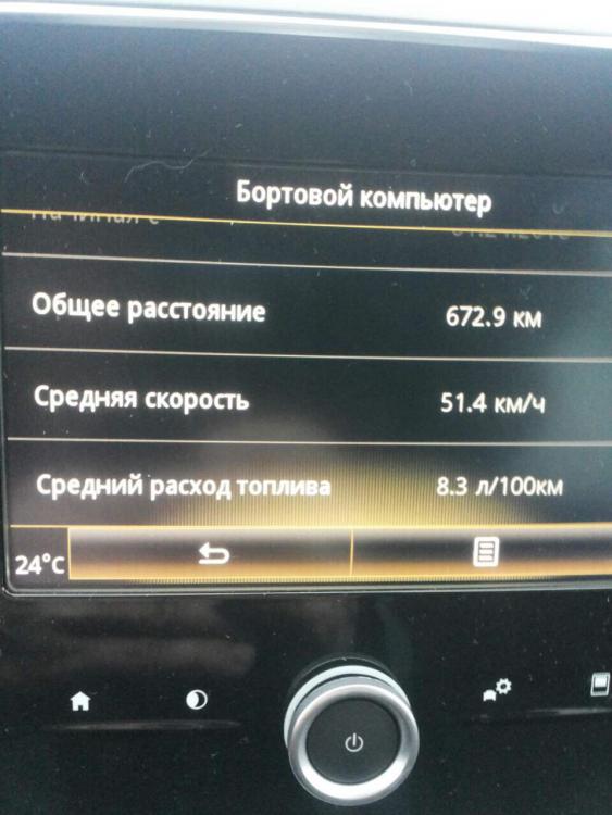 DA173DB7-257C-4981-83C9-A83F693AEBD1.jpeg