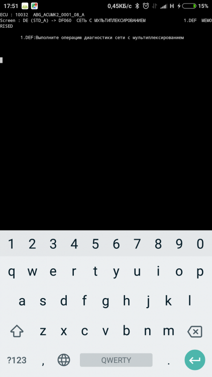 Screenshot_2018-02-11-17-51-11-168_com.googlecode.android_scripting.png
