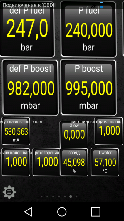 Screenshot_2018-02-17-18-55-12.png