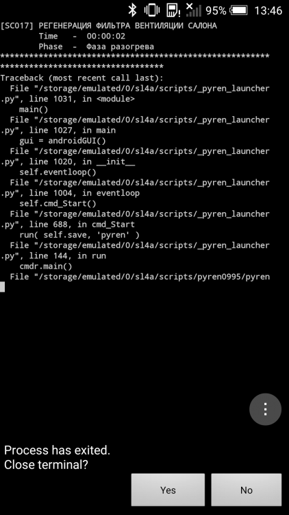 fap_error0995.thumb.png.15cb1d6c99b3f90e24059940d2d24bbe.png