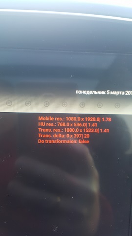 20180305_164253.jpg.63040e472daa673fa3460e45cdbd63a8.jpg