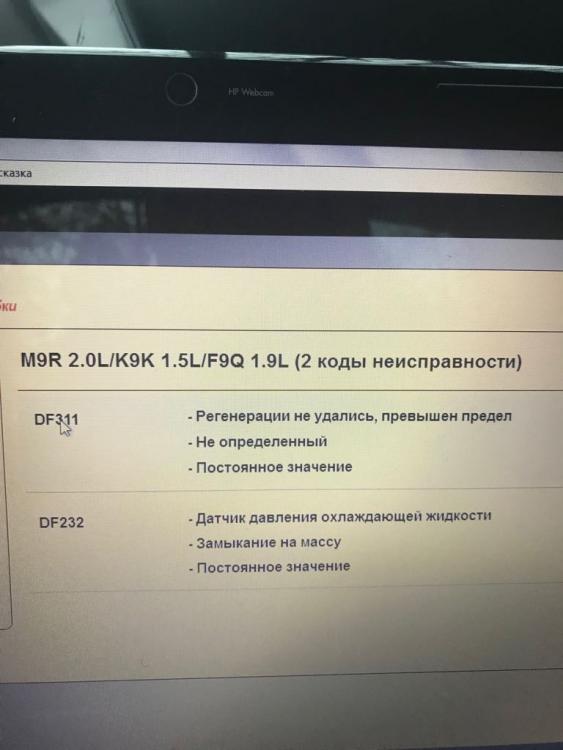 B3B83F38-F613-42AE-9DF4-1B3197664404.jpeg
