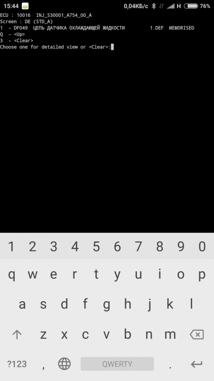 Screenshot_2018-03-23-15-44-05-708_com.googlecode.android_scripting.png