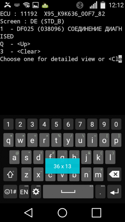 Screenshot_2018-03-30-12-12-39.png
