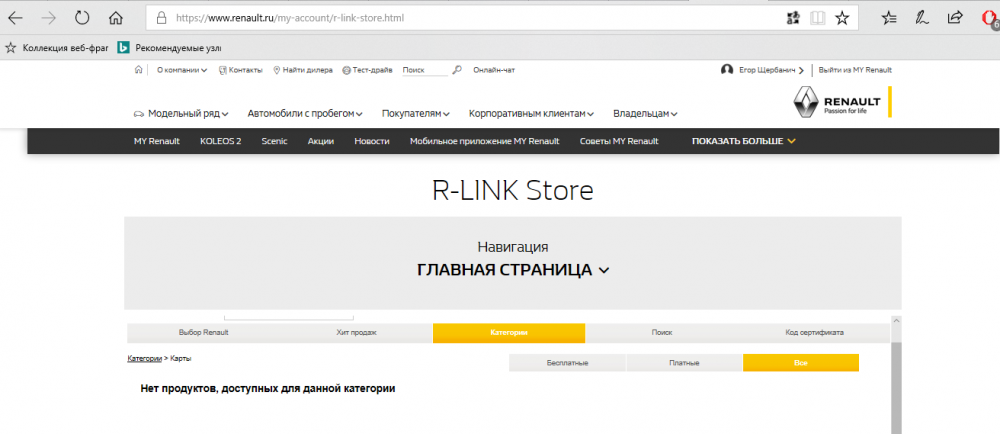 image.thumb.png.af1d5f7cb29c1190fec0a4dd4671a011.png