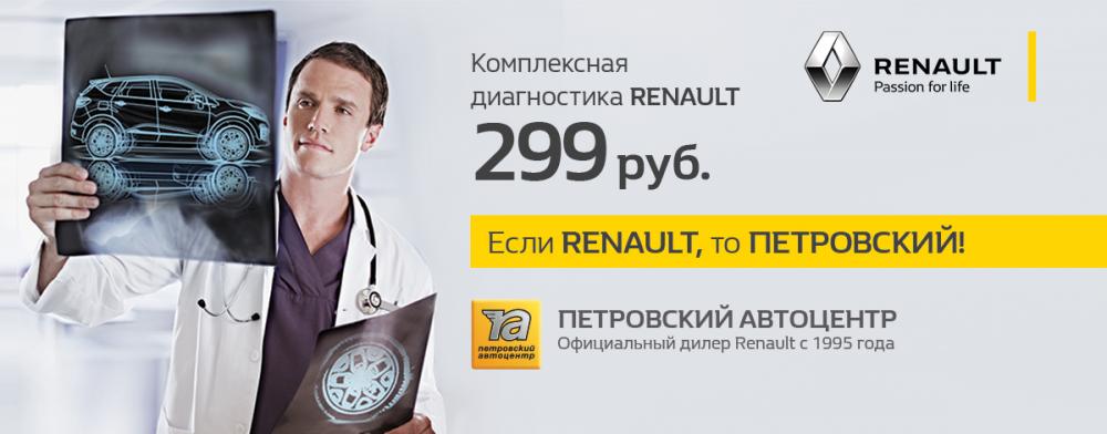 newpark_x-ray_1200x470.thumb.jpg.01455a7fef112ac9a5b5096984f64fd8.jpg
