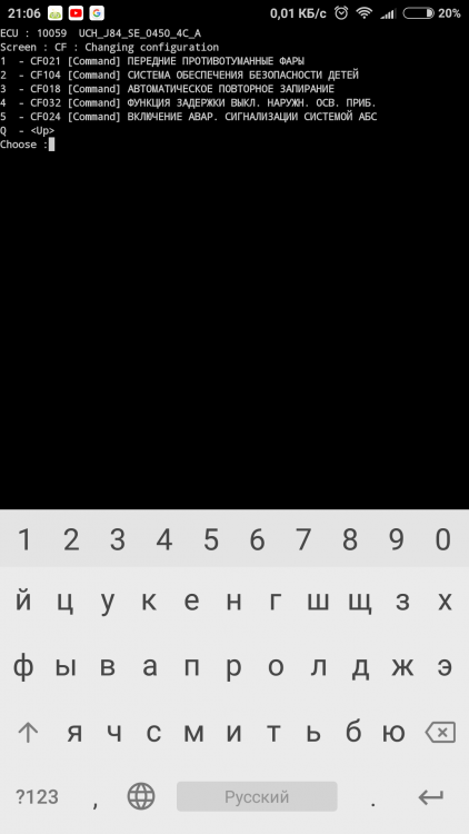 Screenshot_2018-04-10-21-06-16-329_com.googlecode.android_scripting.png