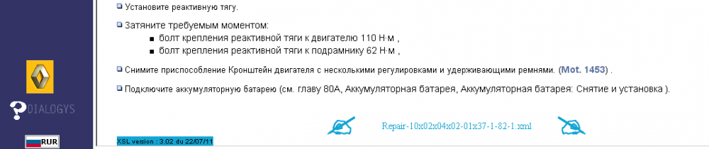 image.thumb.png.bf933e465e1f103f1bb2642bae9877c1.png