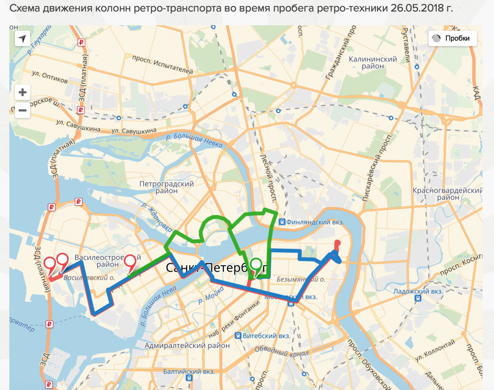 Снимок экрана 2018-05-27 в 19.13.20.png