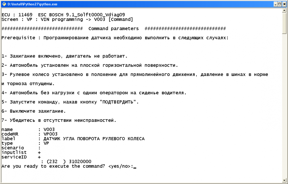12.thumb.PNG.a2bb1041210bd5aea919839ef188e51e.PNG