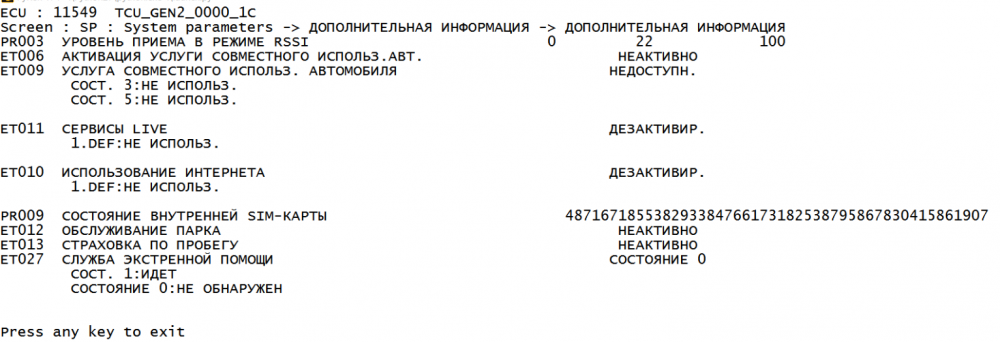 pyren3.thumb.png.d50d8a2303b0b4b9db82362e64f05bc5.png