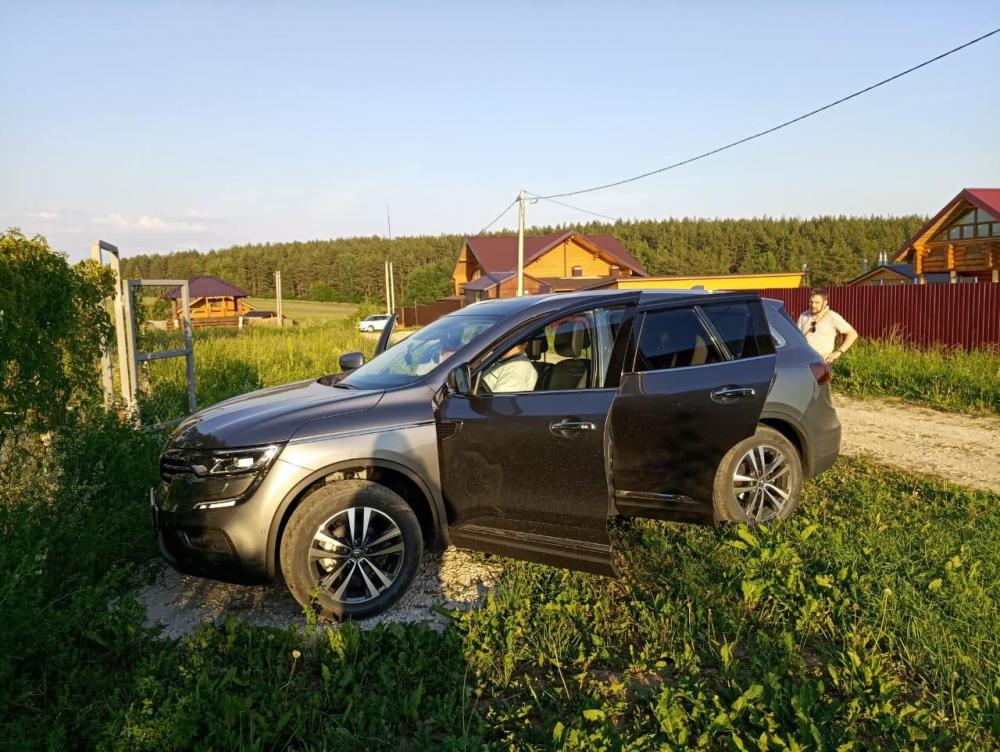 IMG-20180624-WA0014.jpg