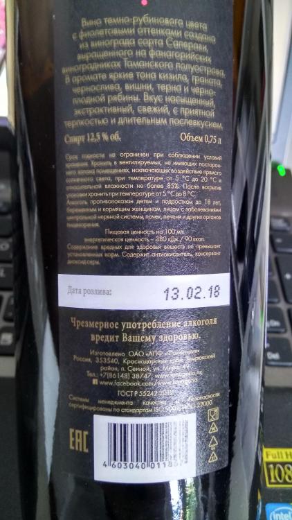 IMG_20180603_165140_HDR.jpg