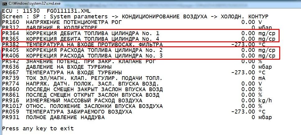 Screenshot_1.jpg.d8bbd923c61d4115fef8fb29f9332ff9.jpg