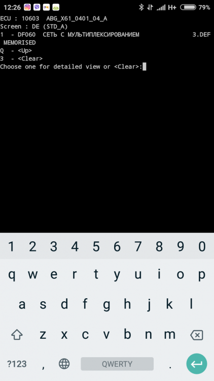 Screenshot_2018-06-09-12-26-51-031_com.googlecode.android_scripting.png