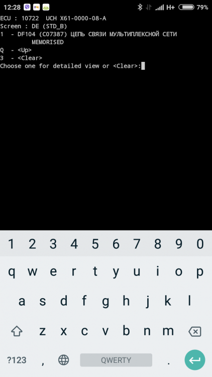 Screenshot_2018-06-09-12-28-21-771_com.googlecode.android_scripting.png