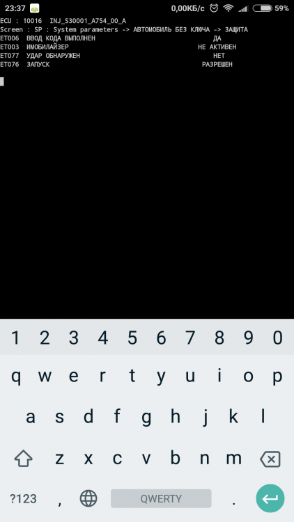 Screenshot_2018-06-11-23-37-33-117_com.googlecode.android_scripting.png
