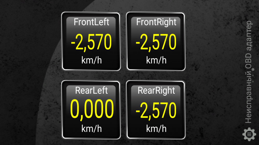 Screenshot_2018-07-24-18-11-48-762_org.prowl.torque.png