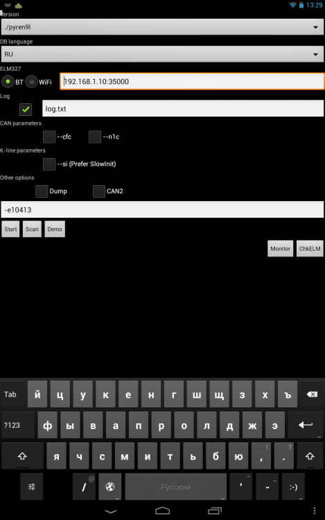 Screenshot_2018-07-27-13-29-46.png