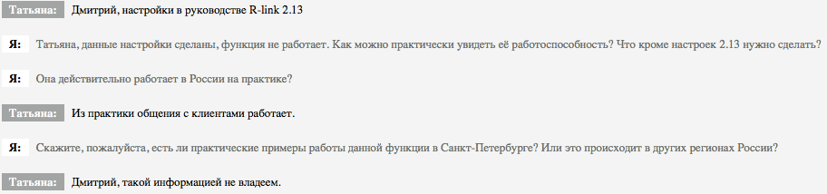 image.png.9e62d5e29e1ca7b2388cb1527ef054bb.png