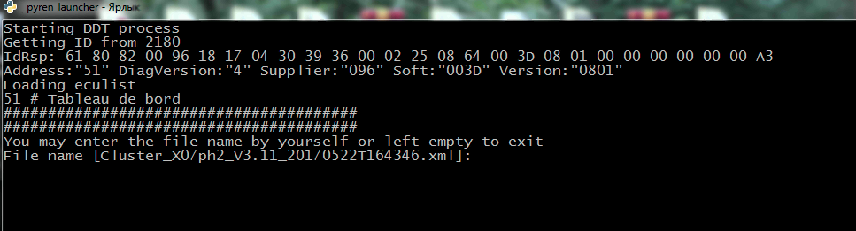 1761644846_.png.21d5e2f95b900258e9e2eca5c4e2d732.png