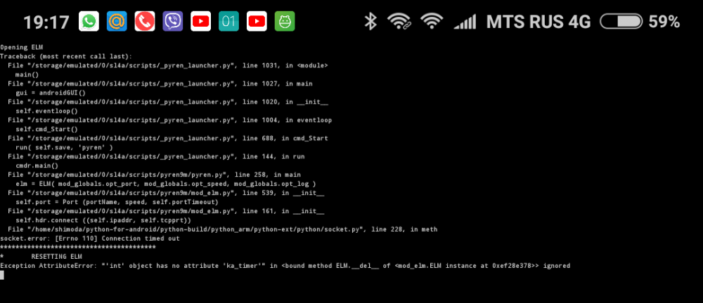 Screenshot_2018-08-01-19-17-59-910_com.googlecode.android_scripting.png