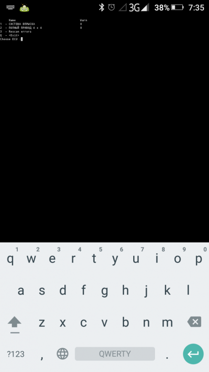 Screenshot_2018-08-27-07-35-36.png