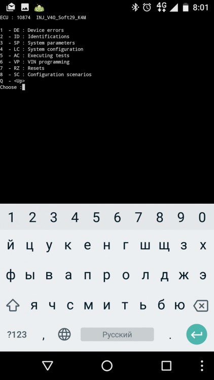 Screenshot_20180815-080150.png