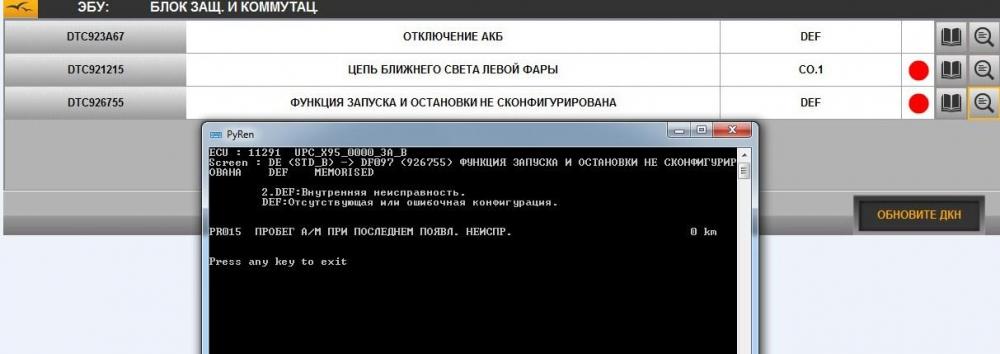 Screenshot_9.thumb.jpg.64e43bc2a3d3cd38b3d04ed6fea6490d.jpg