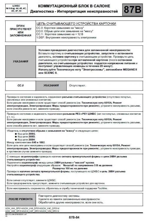 кадр1.jpg